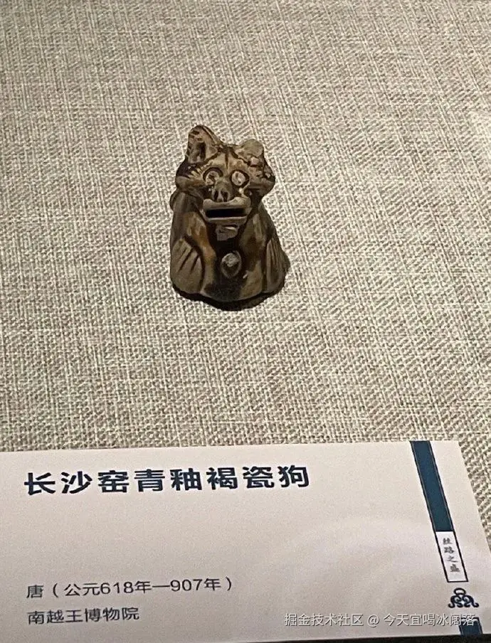 今天宜喝冰阔落于2024-12-12 15:59发布的图片