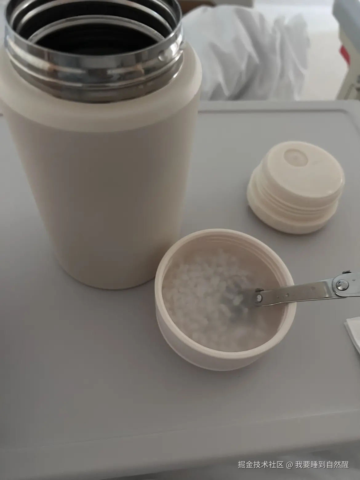 我要睡到自然醒于2024-09-25 14:03发布的图片