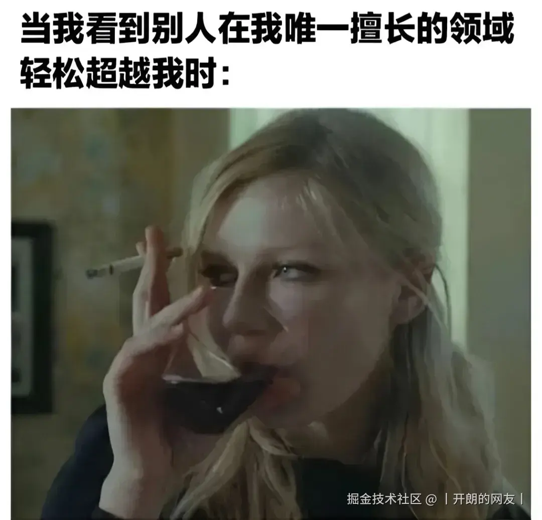 丨开朗的网友丨于2025-05-12 09:43发布的图片