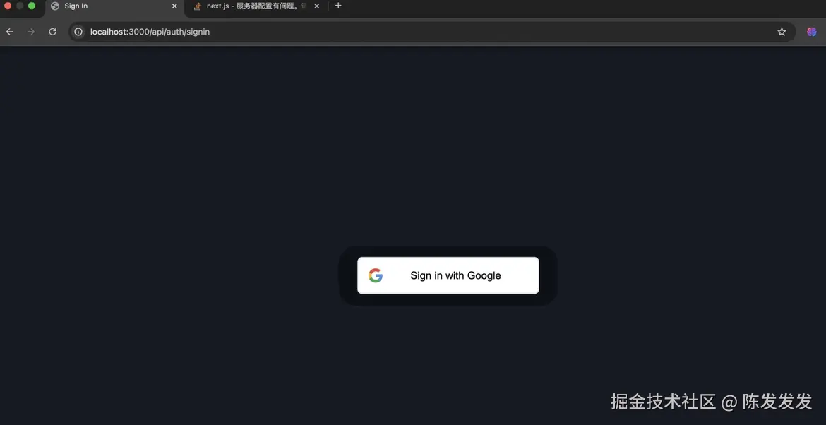 陈发发发于2024-09-09 10:09发布的图片