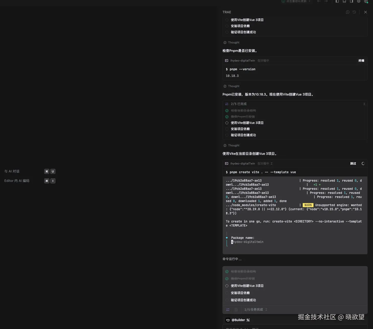 晓欲望于2026-03-03 15:50发布的图片