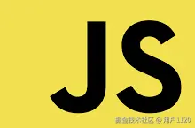 Javascript基础