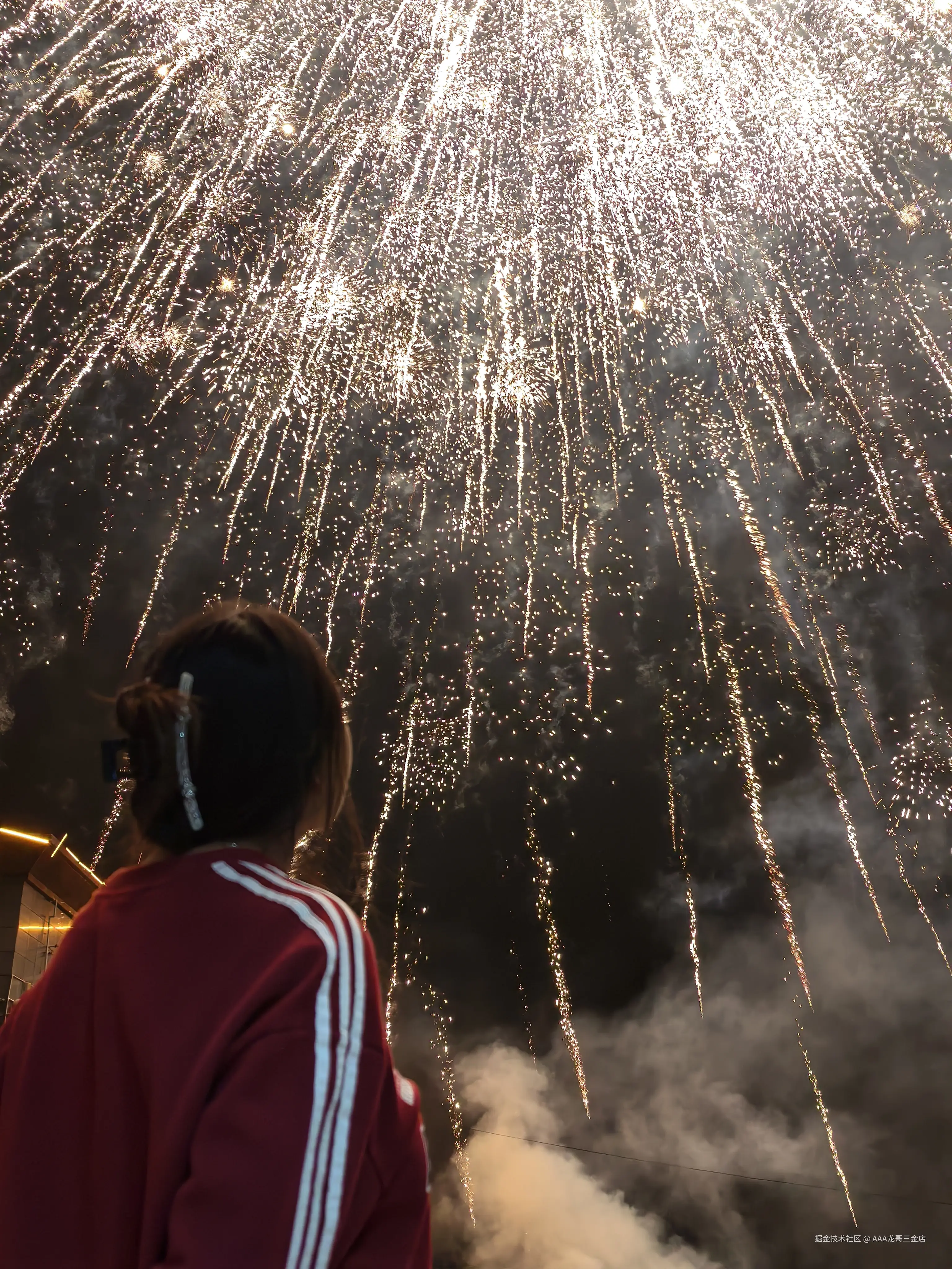 AAA龙哥三金店于2026-02-24 11:34发布的图片