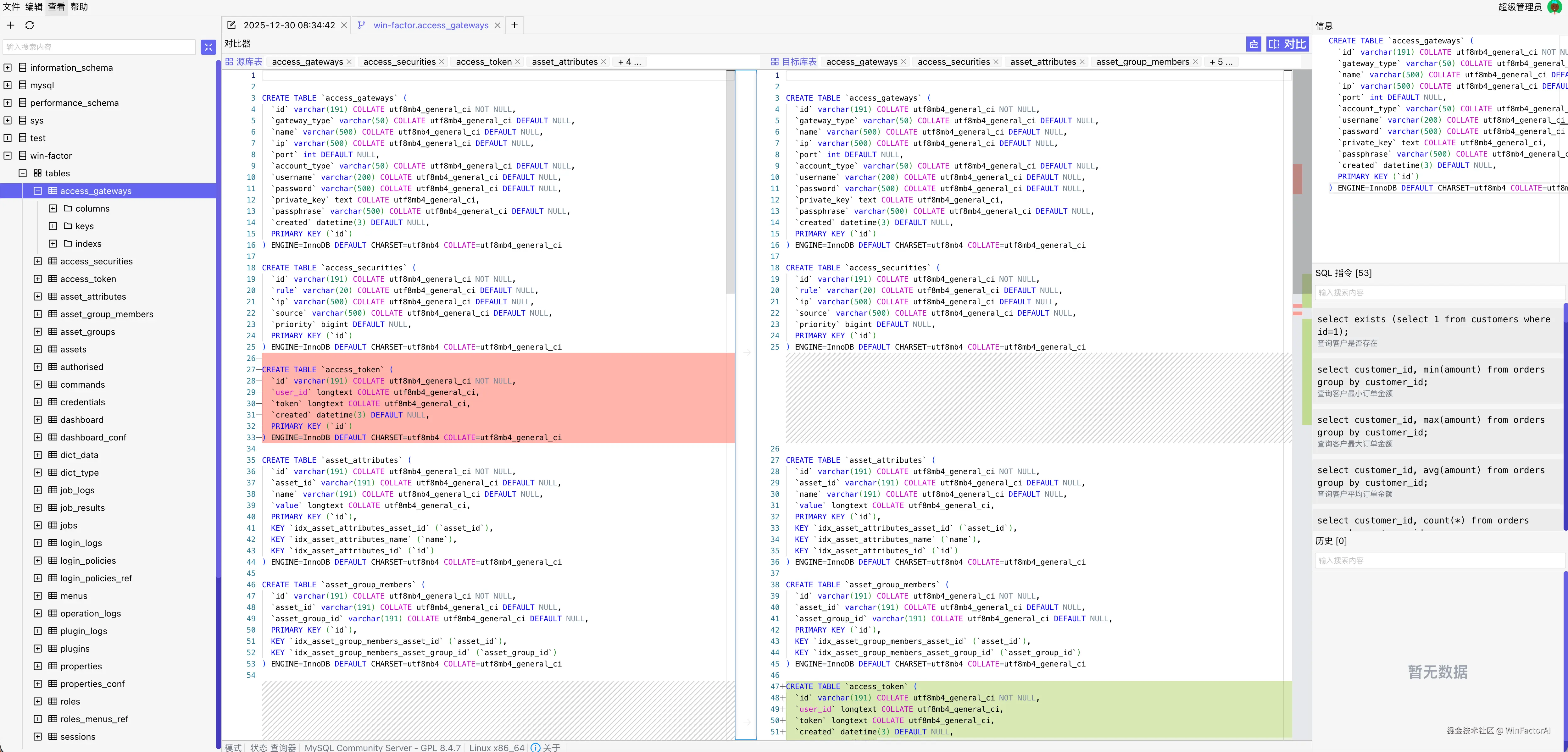WinFactorAI于2026-01-12 06:29发布的图片