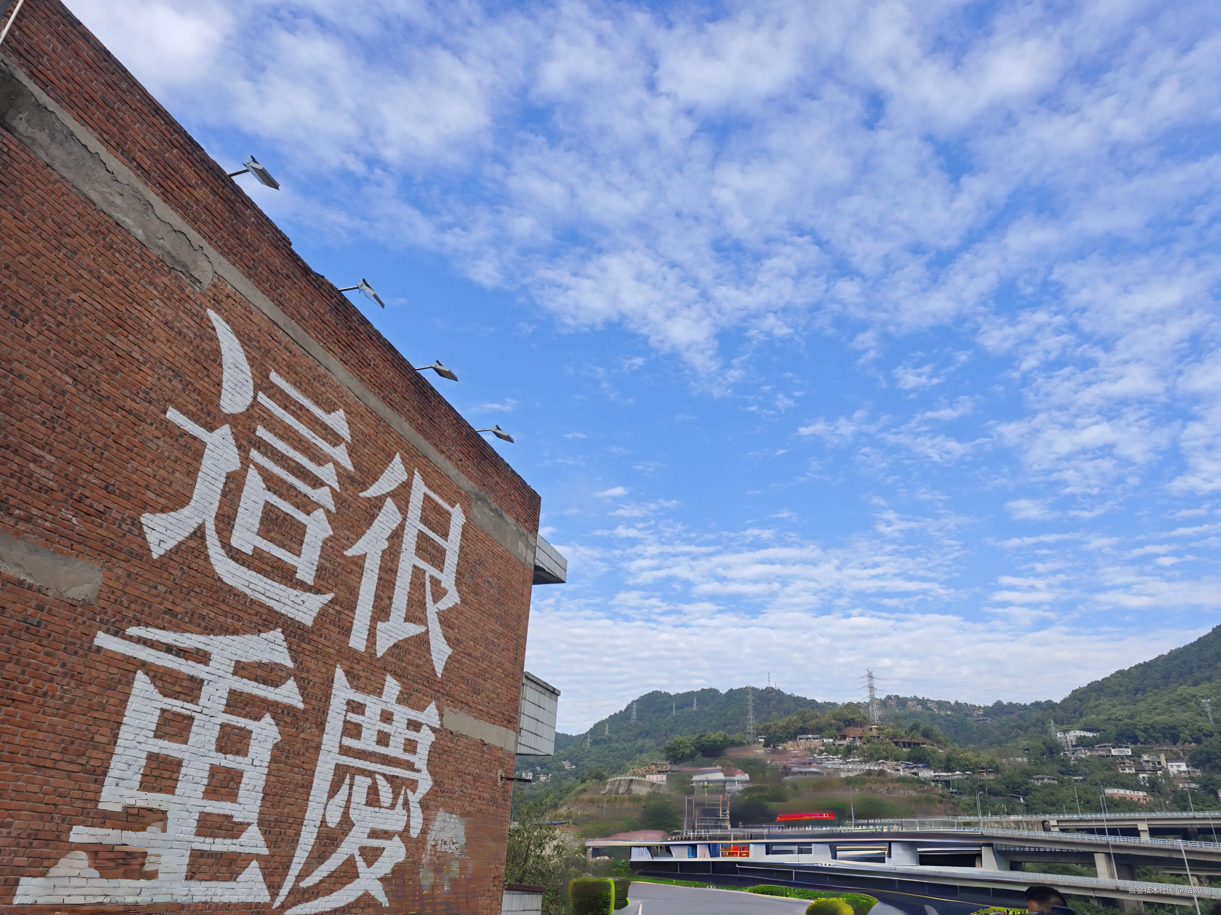 沽汣于2024-10-09 05:56发布的图片