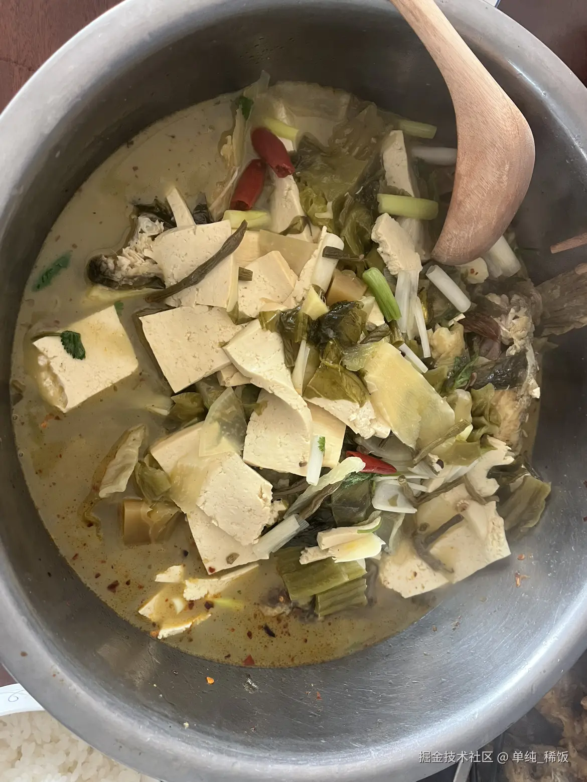 单纯_稀饭于2025-12-11 12:54发布的图片