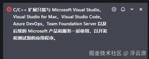 浮云游于2025-04-09 19:23发布的图片