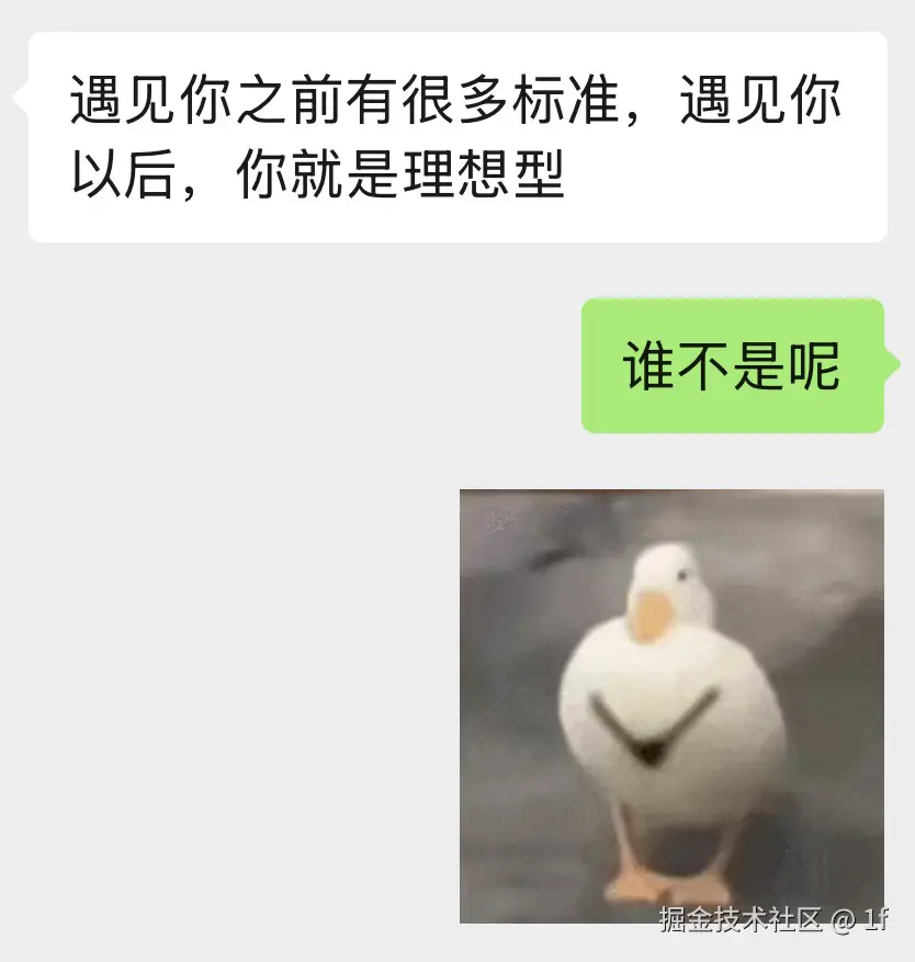 1f于2026-03-11 11:42发布的图片