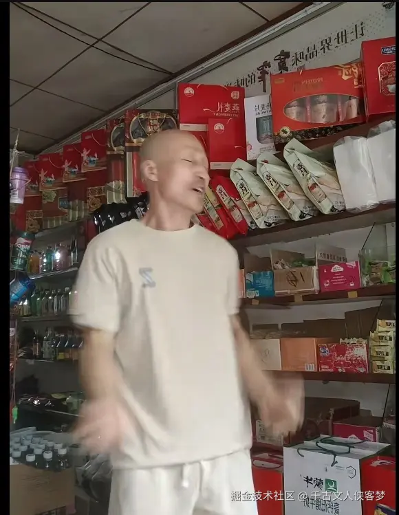 千古文人侠客梦于2024-08-20 10:18发布的图片