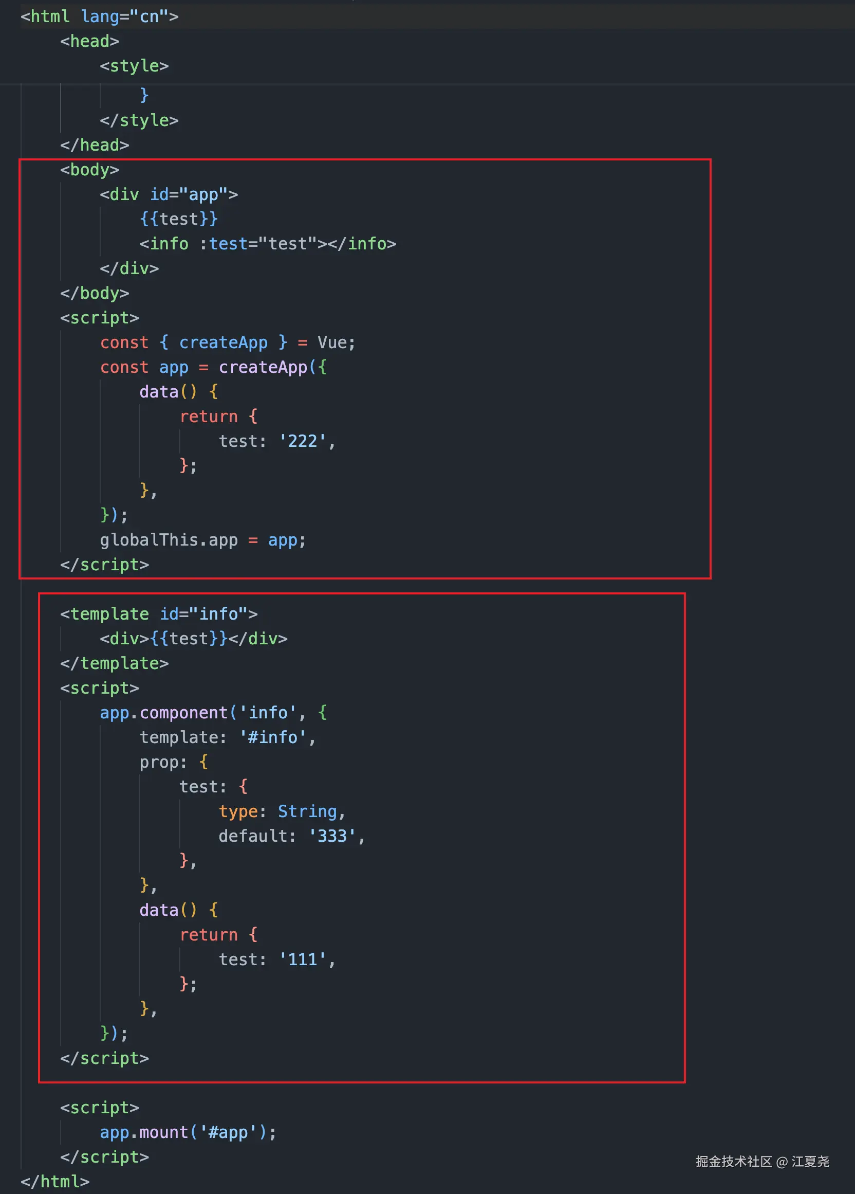 江夏尧于2024-12-22 08:17发布的图片
