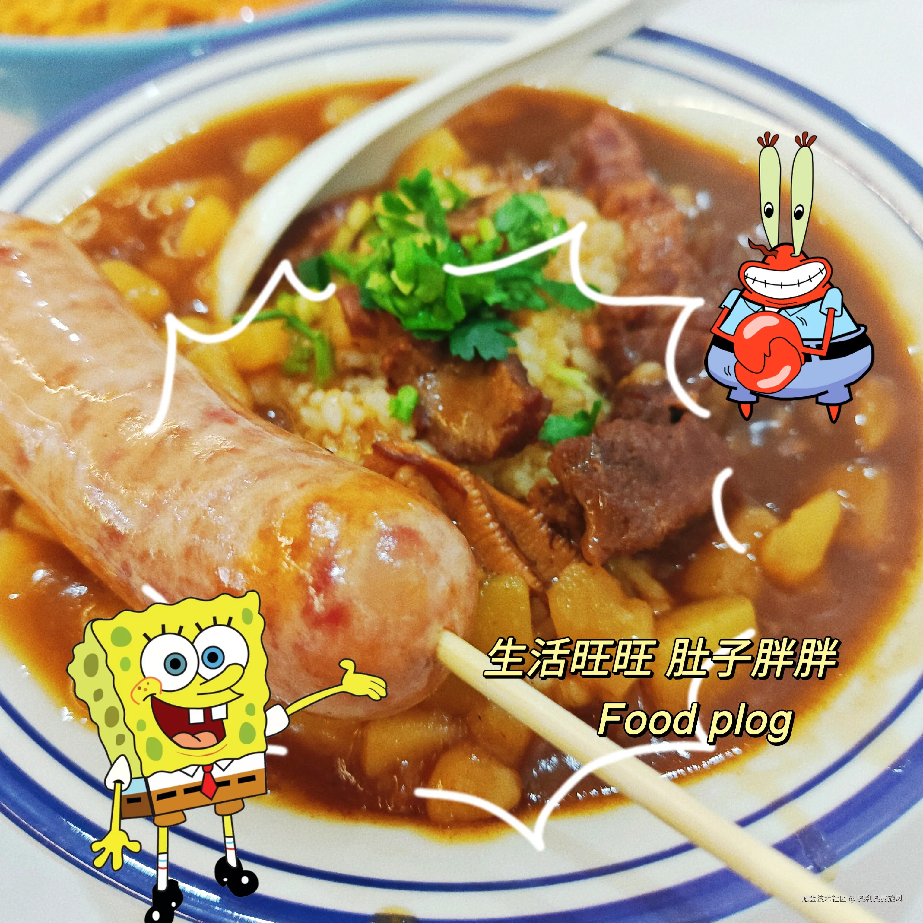 奥利奥麦旋风于2025-02-27 10:38发布的图片