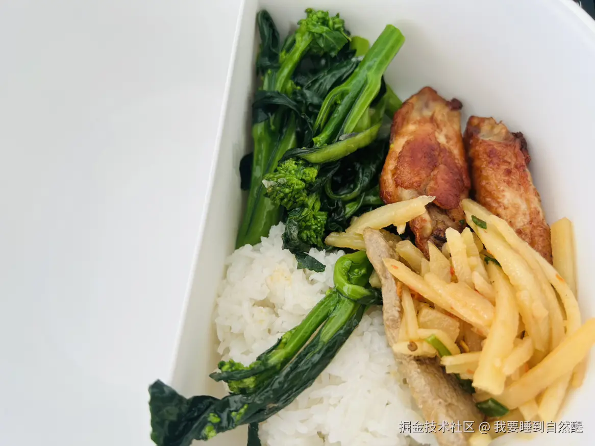 我要睡到自然醒于2026-03-26 12:03发布的图片