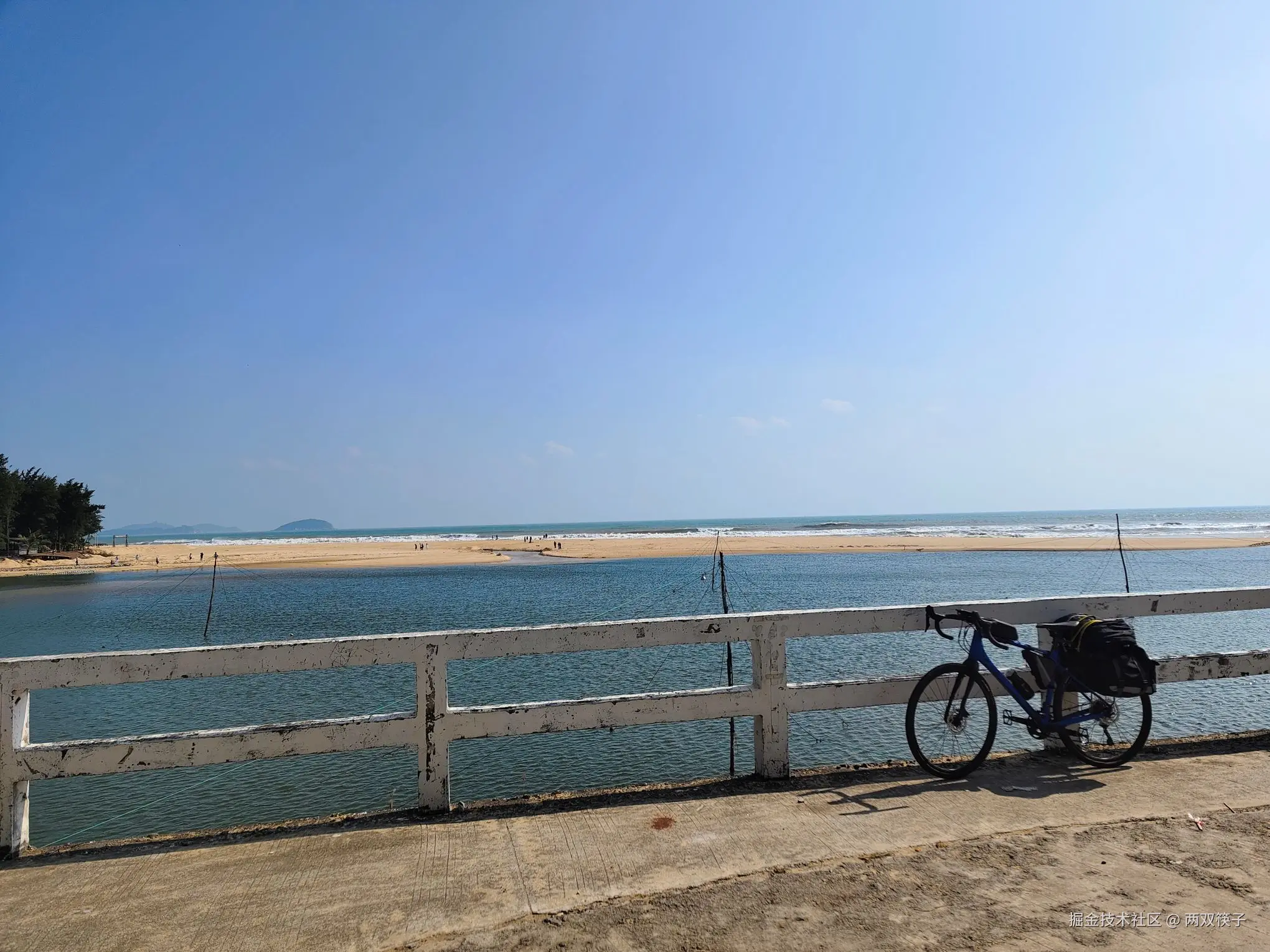 两双筷子于2025-02-11 11:11发布的图片