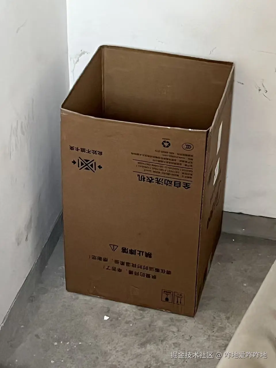 咋地爱咋咋地于2026-01-07 10:21发布的图片