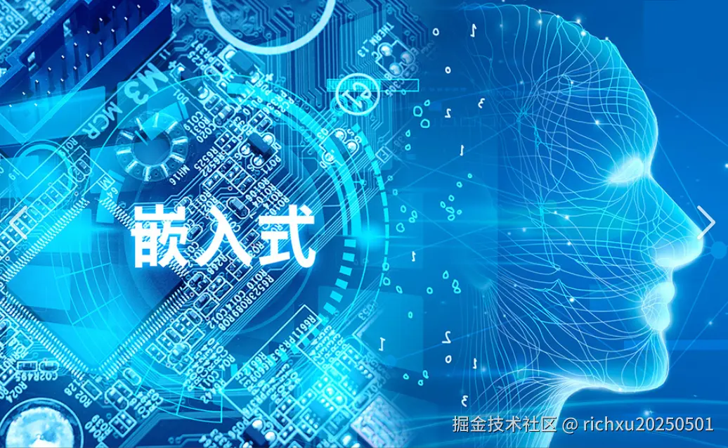 嵌入式学习项目专栏