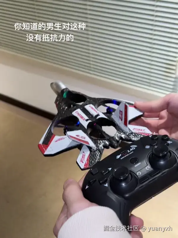 yuanyxh于2025-05-14 10:39发布的图片