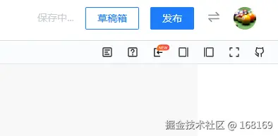 168169于2025-11-07 09:13发布的图片