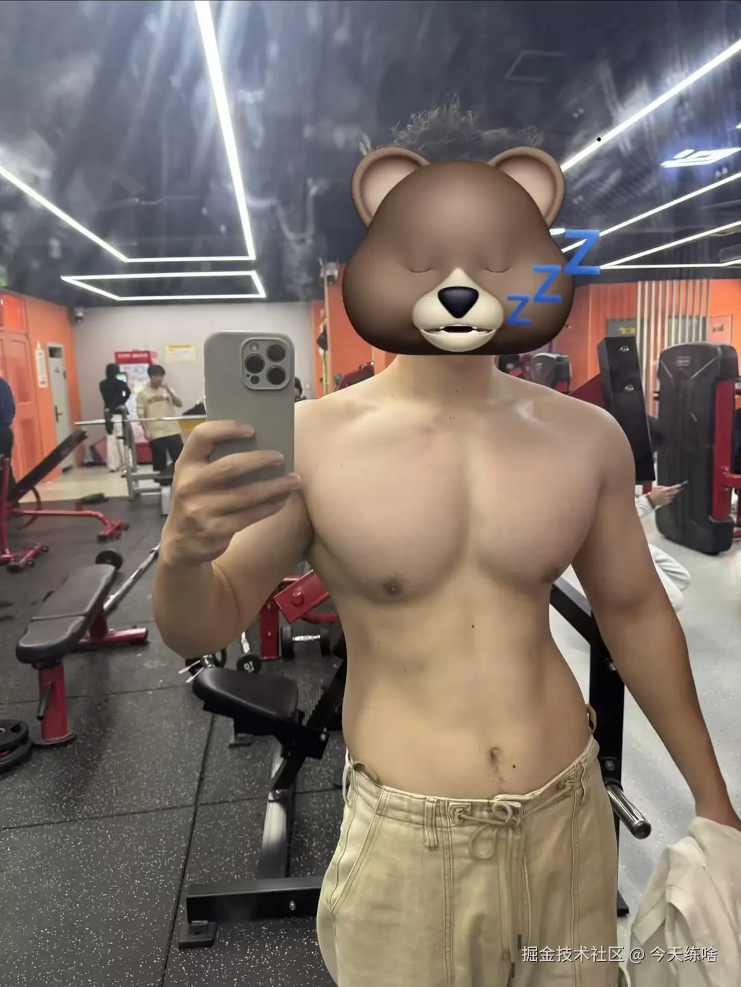 今天练啥于2026-01-03 16:00发布的图片