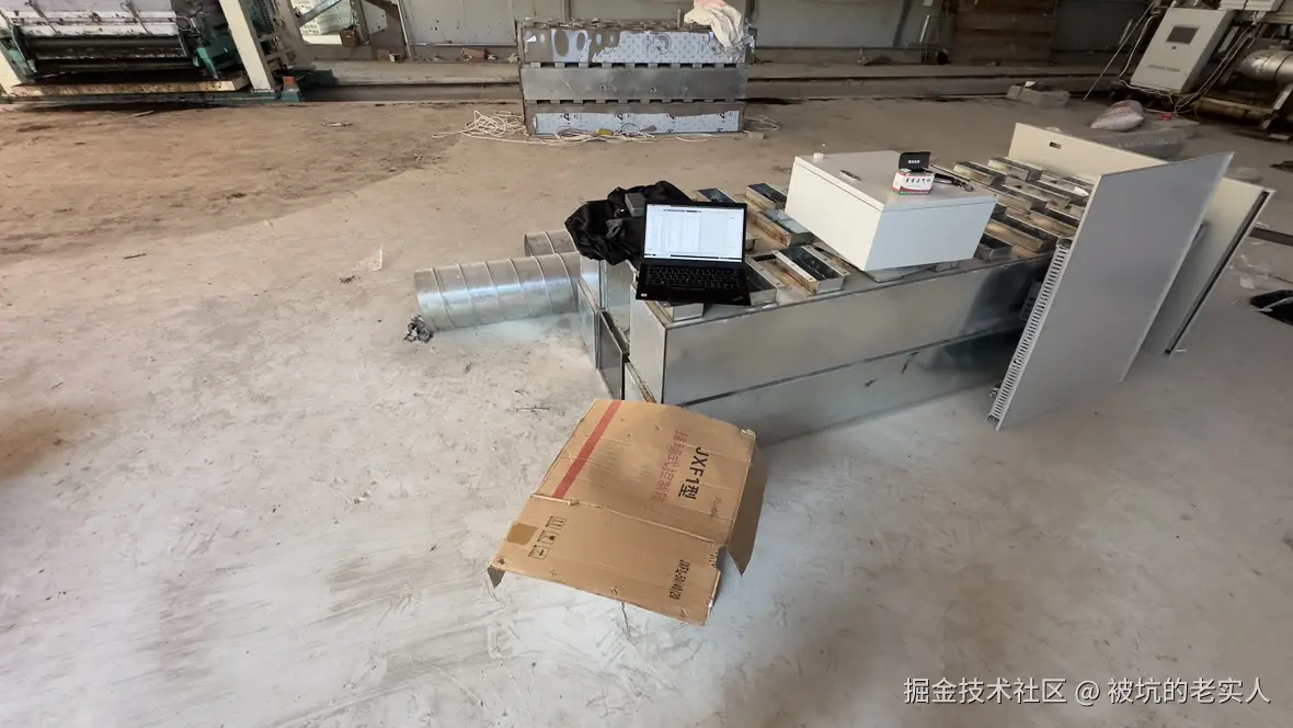 被坑的老实人于2024-08-13 09:23发布的图片