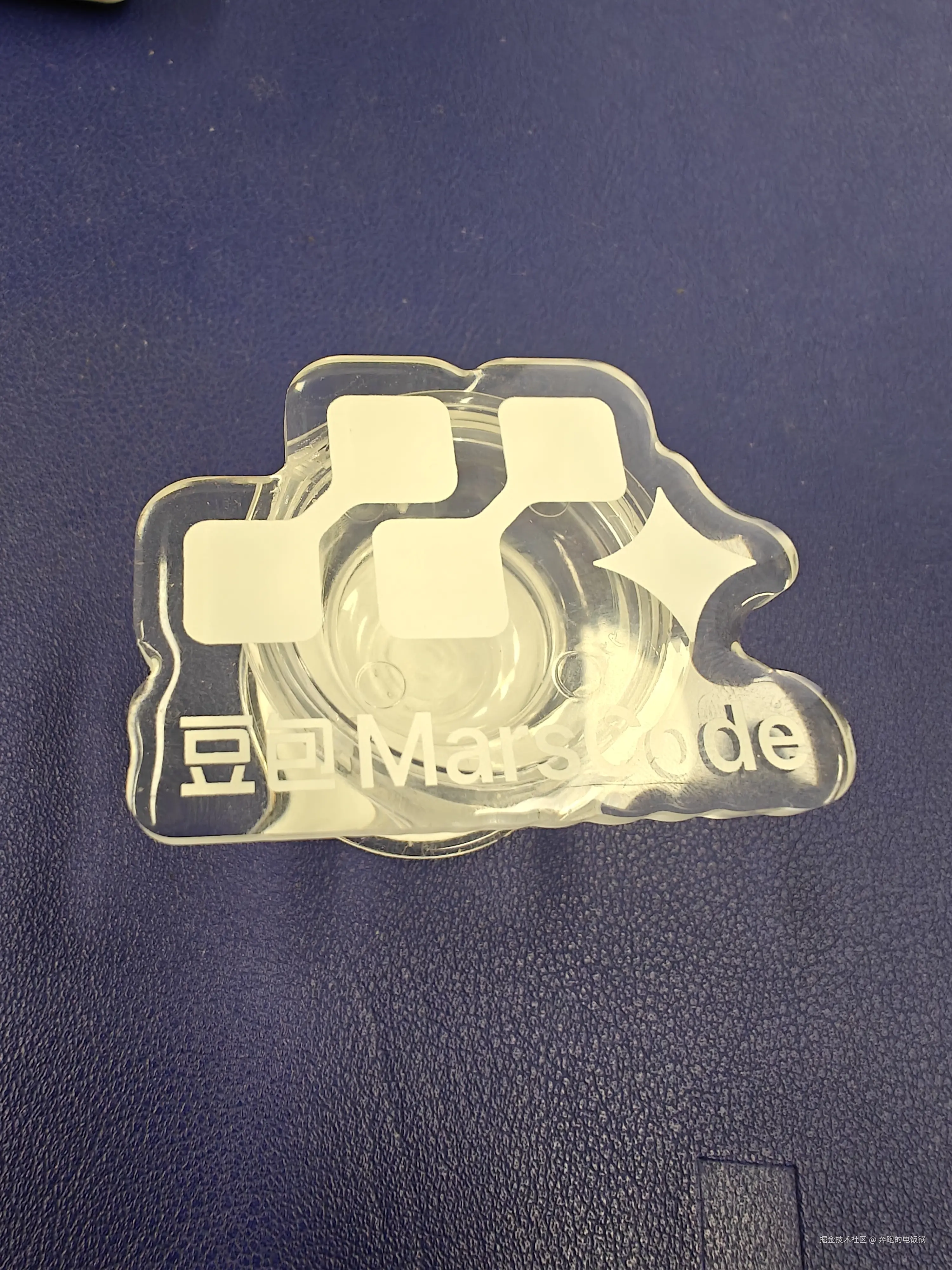 奔跑的电饭锅于2024-12-12 15:43发布的图片