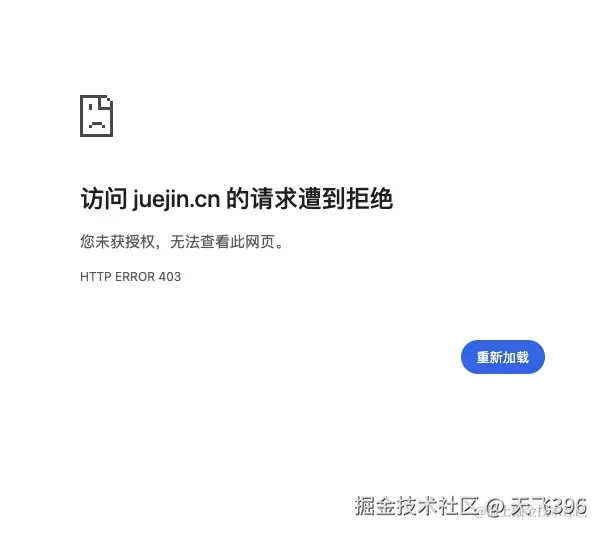 天飞396于2024-08-06 10:15发布的图片