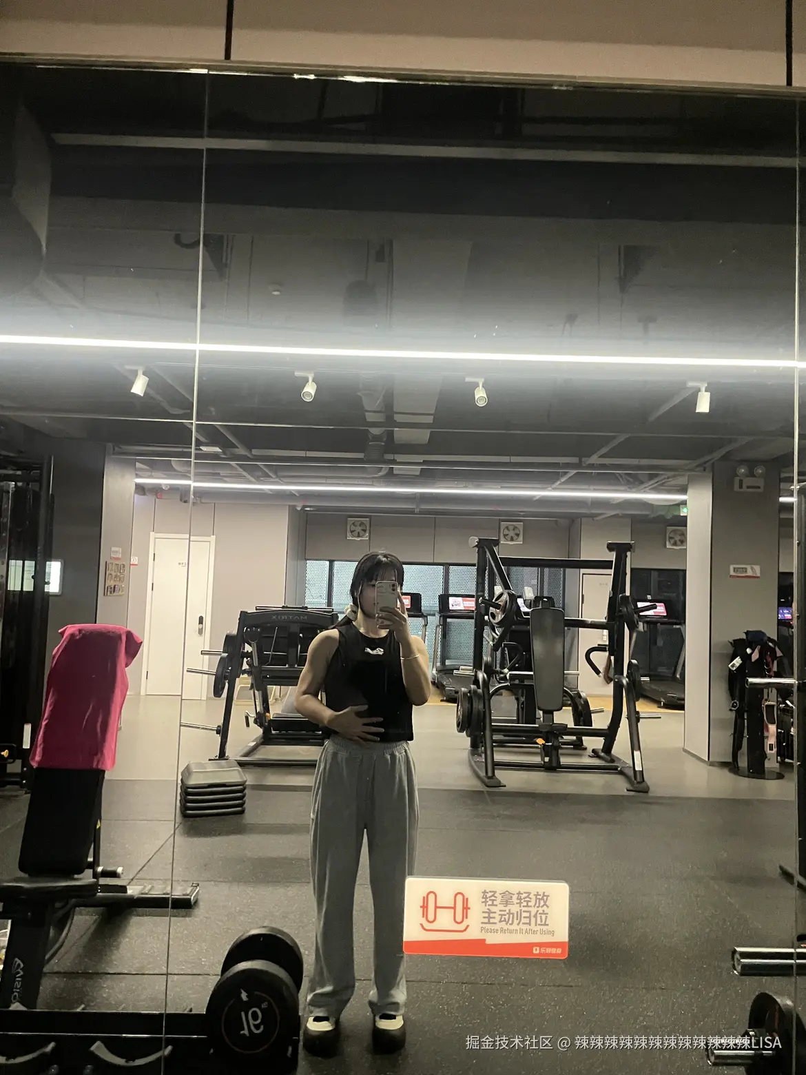 辣辣辣辣辣辣辣辣辣辣辣辣LISA于2024-11-28 11:53发布的图片