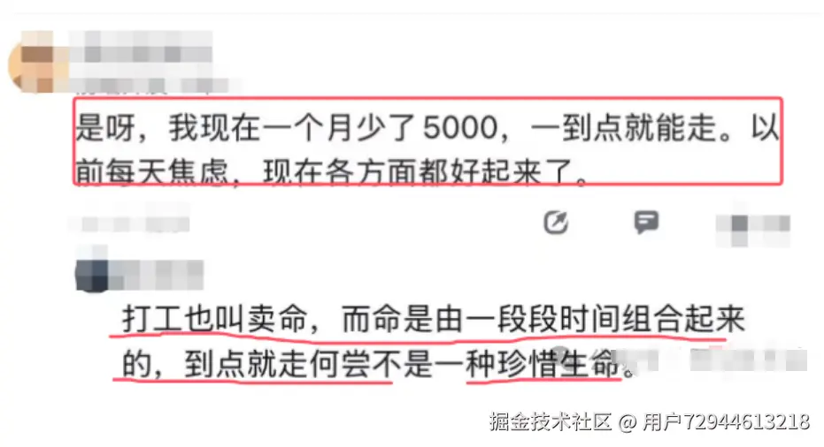 用户72944613218于2024-12-04 16:15发布的图片