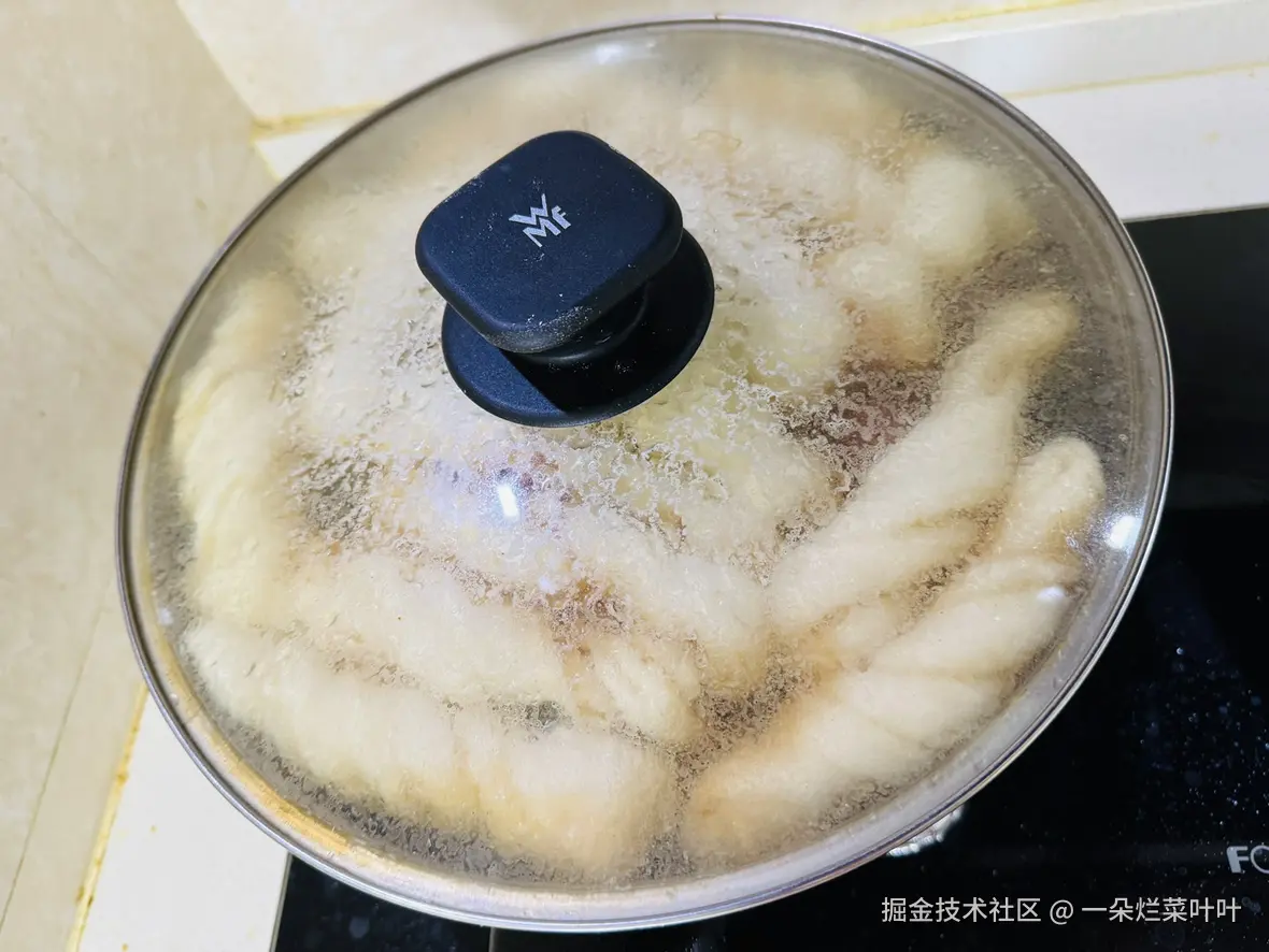 一朵烂菜叶叶于2025-06-23 09:25发布的图片