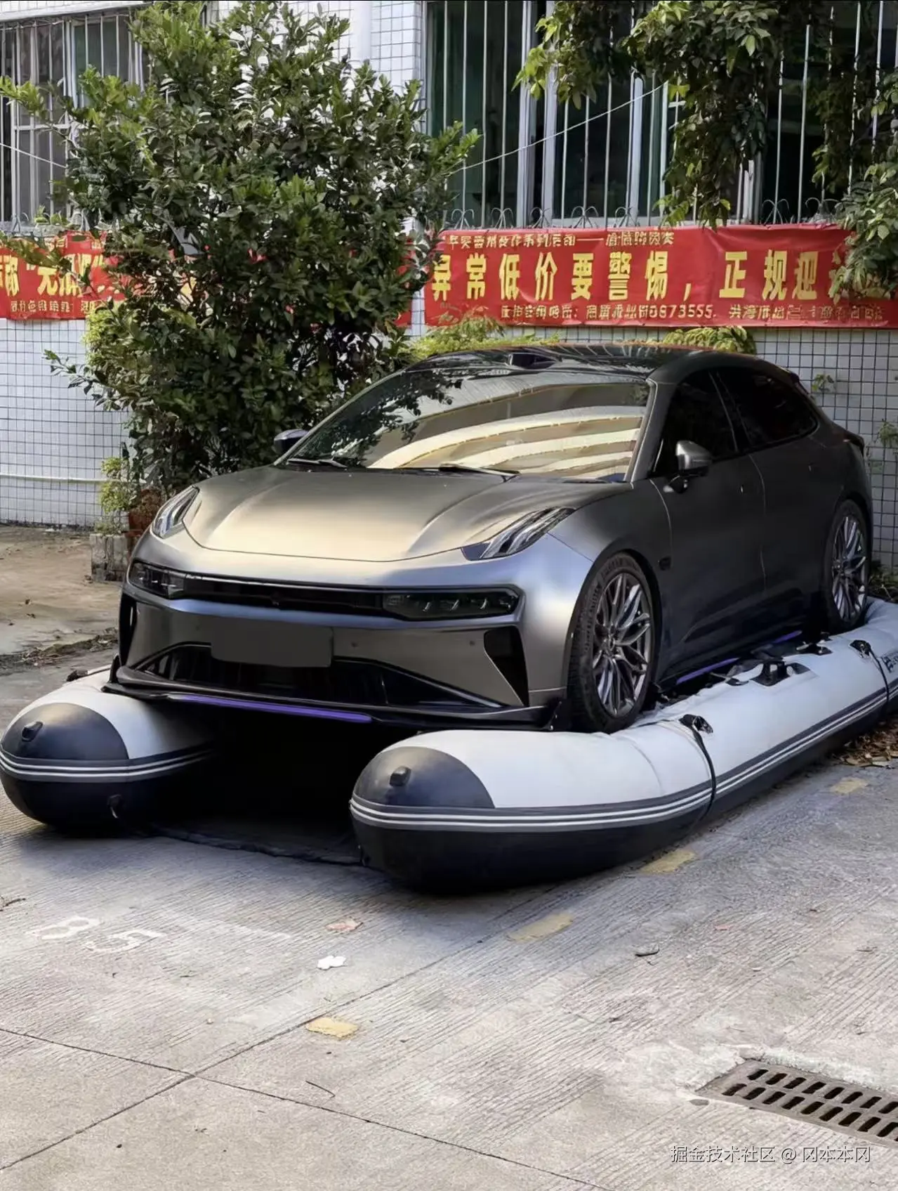冈本本冈于2025-09-24 10:22发布的图片