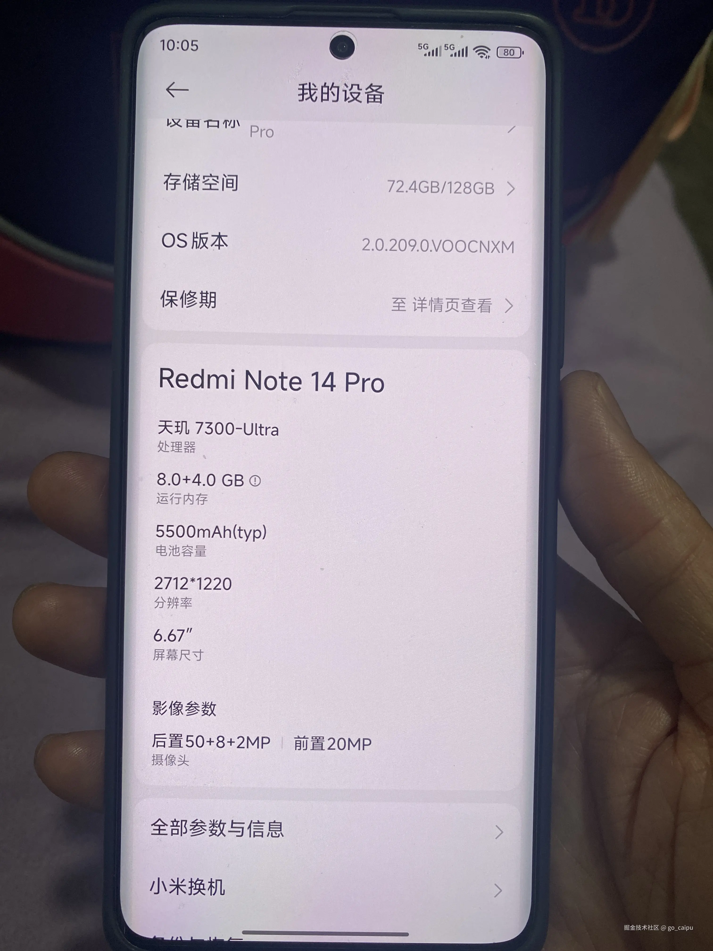 go_caipu于2025-10-03 10:10发布的图片