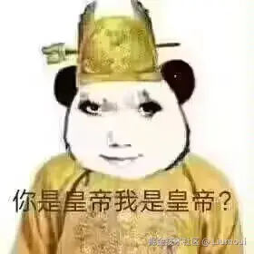 Liumoui于2024-08-05 09:47发布的图片