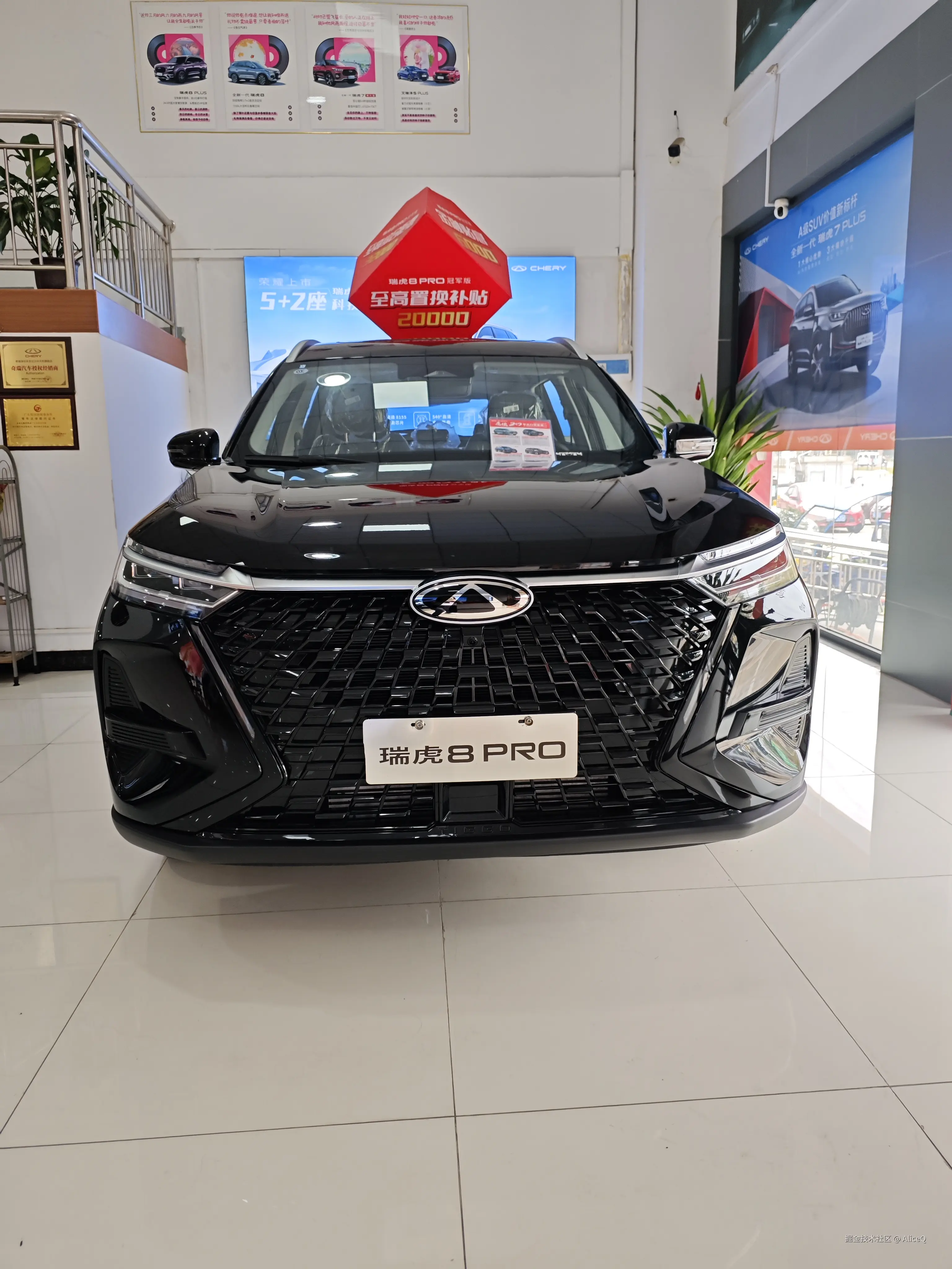 AliceQ于2025-03-25 13:12发布的图片