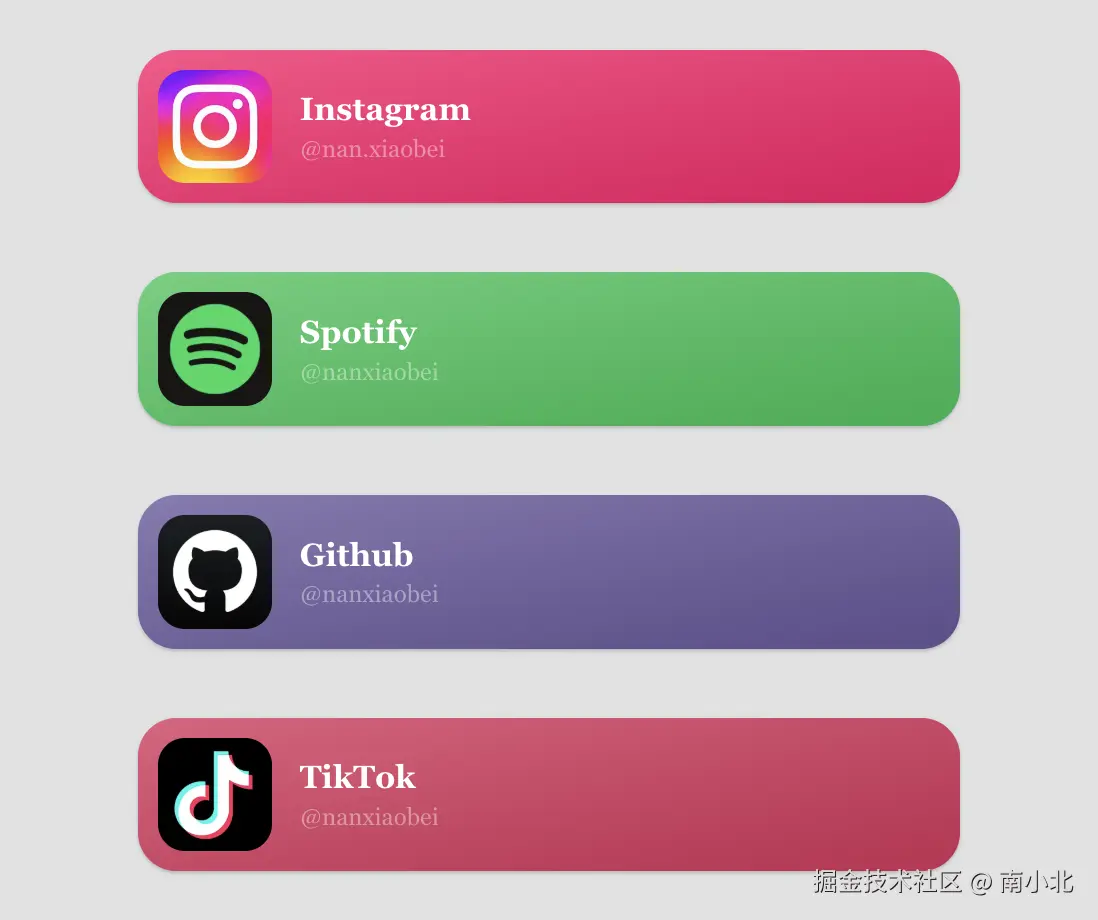 南小北于2025-02-27 21:04发布的图片