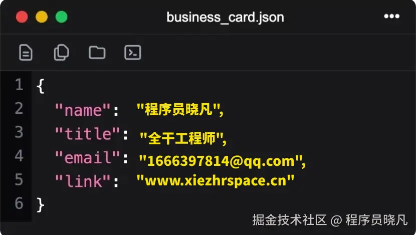 程序员晓凡于2025-05-26 08:16发布的图片