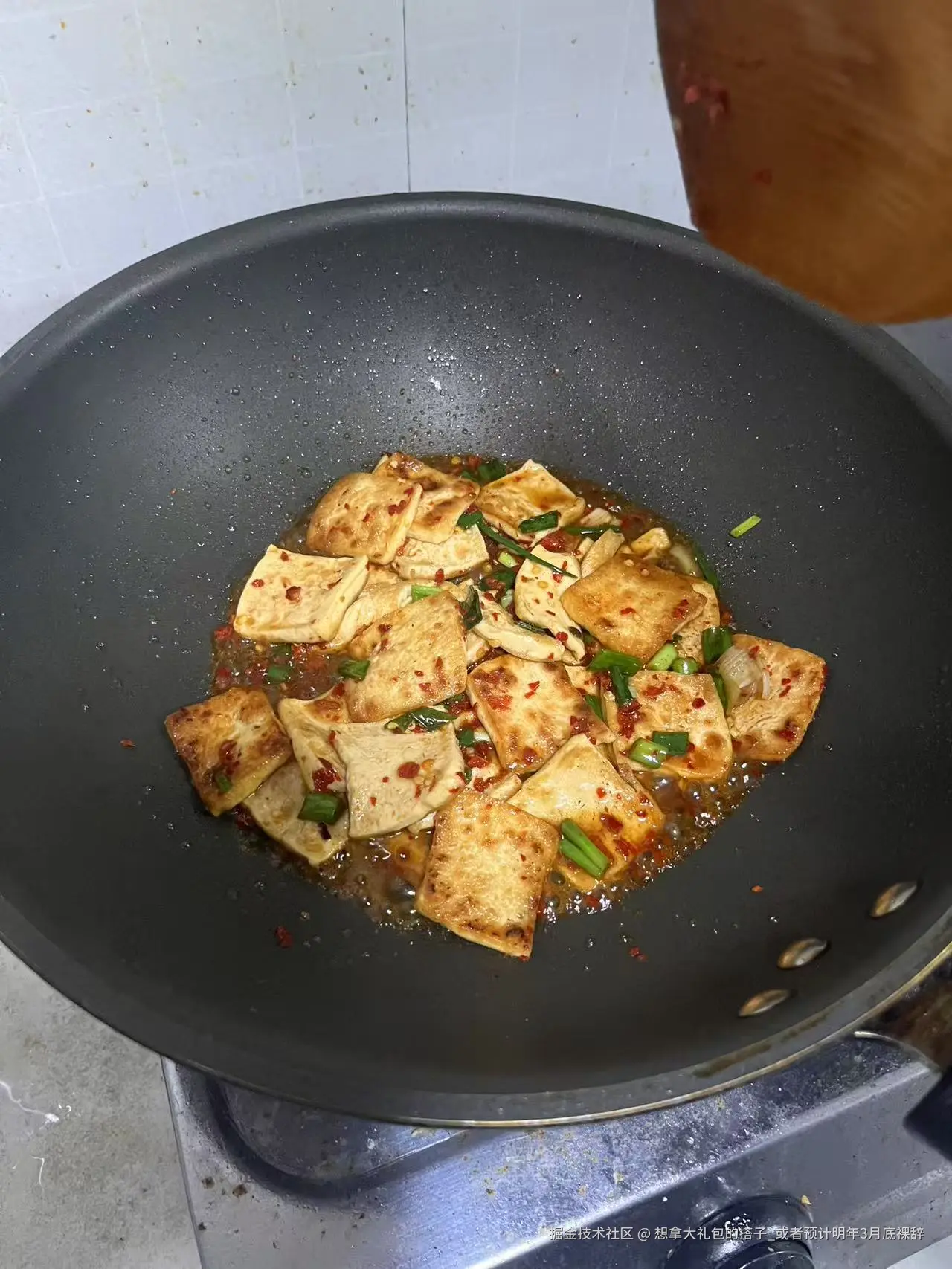 想拿大礼包的搭子_或者预计明年3月底裸辞于2025-04-01 10:06发布的图片