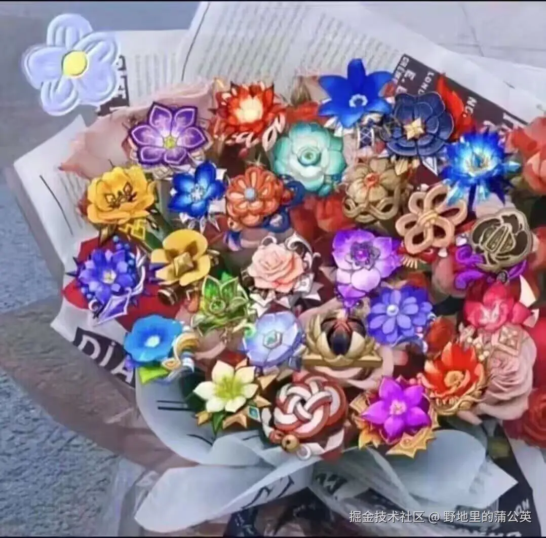 野地里的蒲公英于2025-05-20 15:57发布的图片