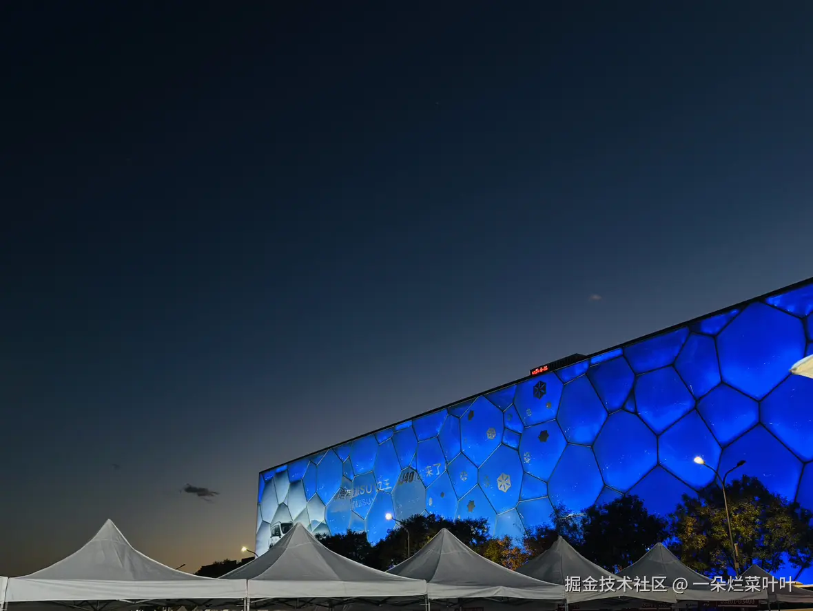 一朵烂菜叶叶于2025-11-03 10:37发布的图片