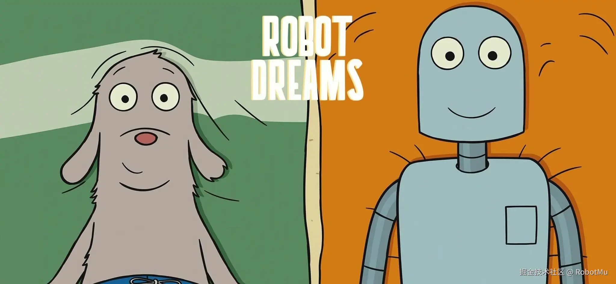 嵌入式 Linux 学习笔记