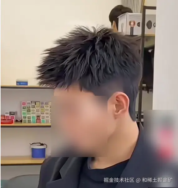 和稀土掘金矿于2026-01-30 09:07发布的图片