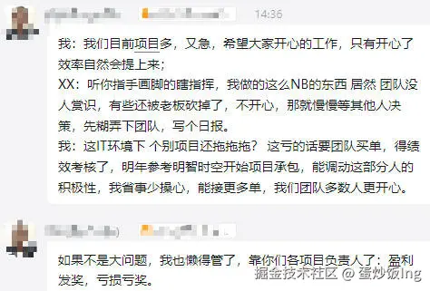 蛋炒饭Ing于2024-08-14 15:02发布的图片