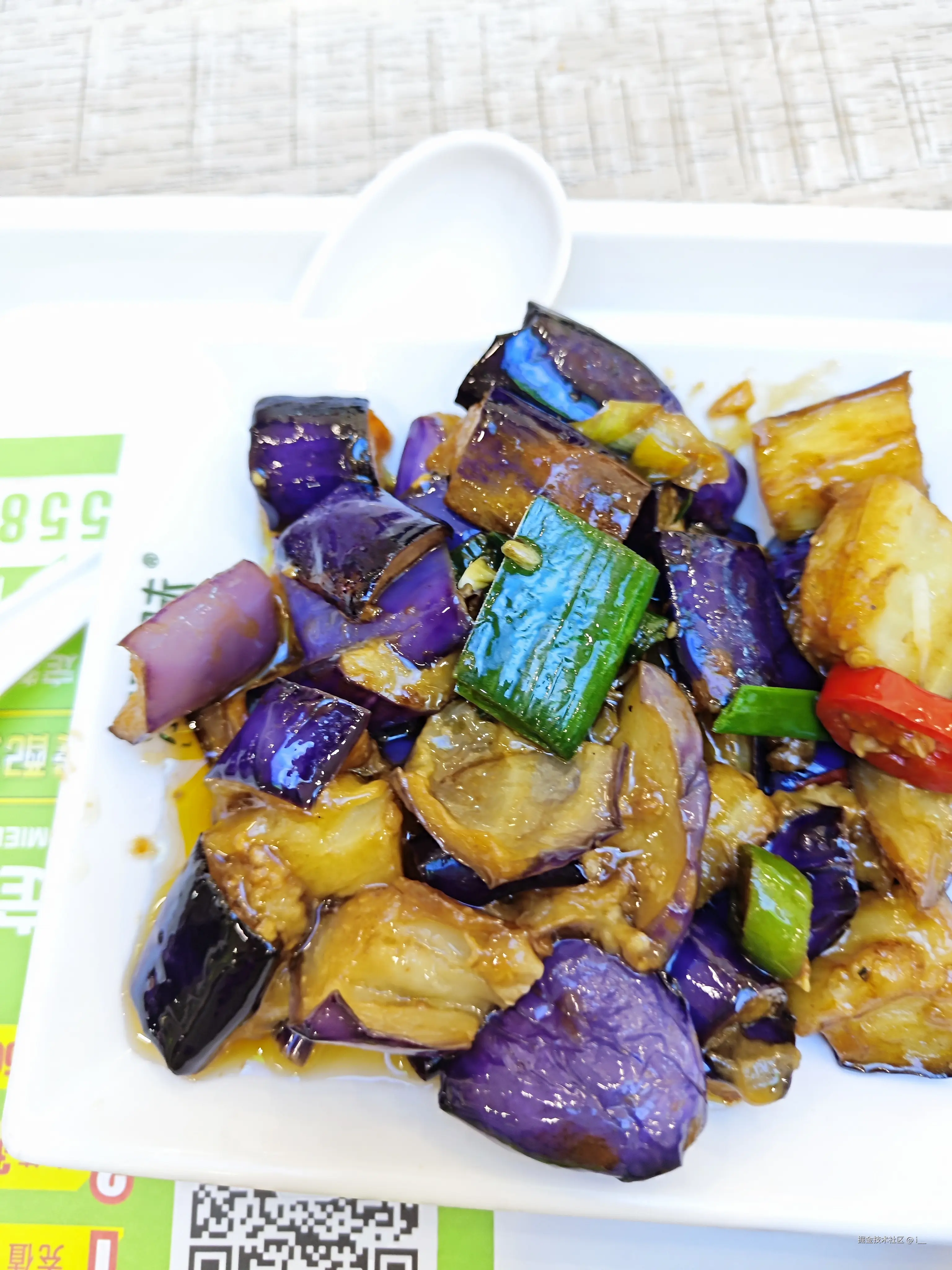 i__于2026-03-20 13:37发布的图片