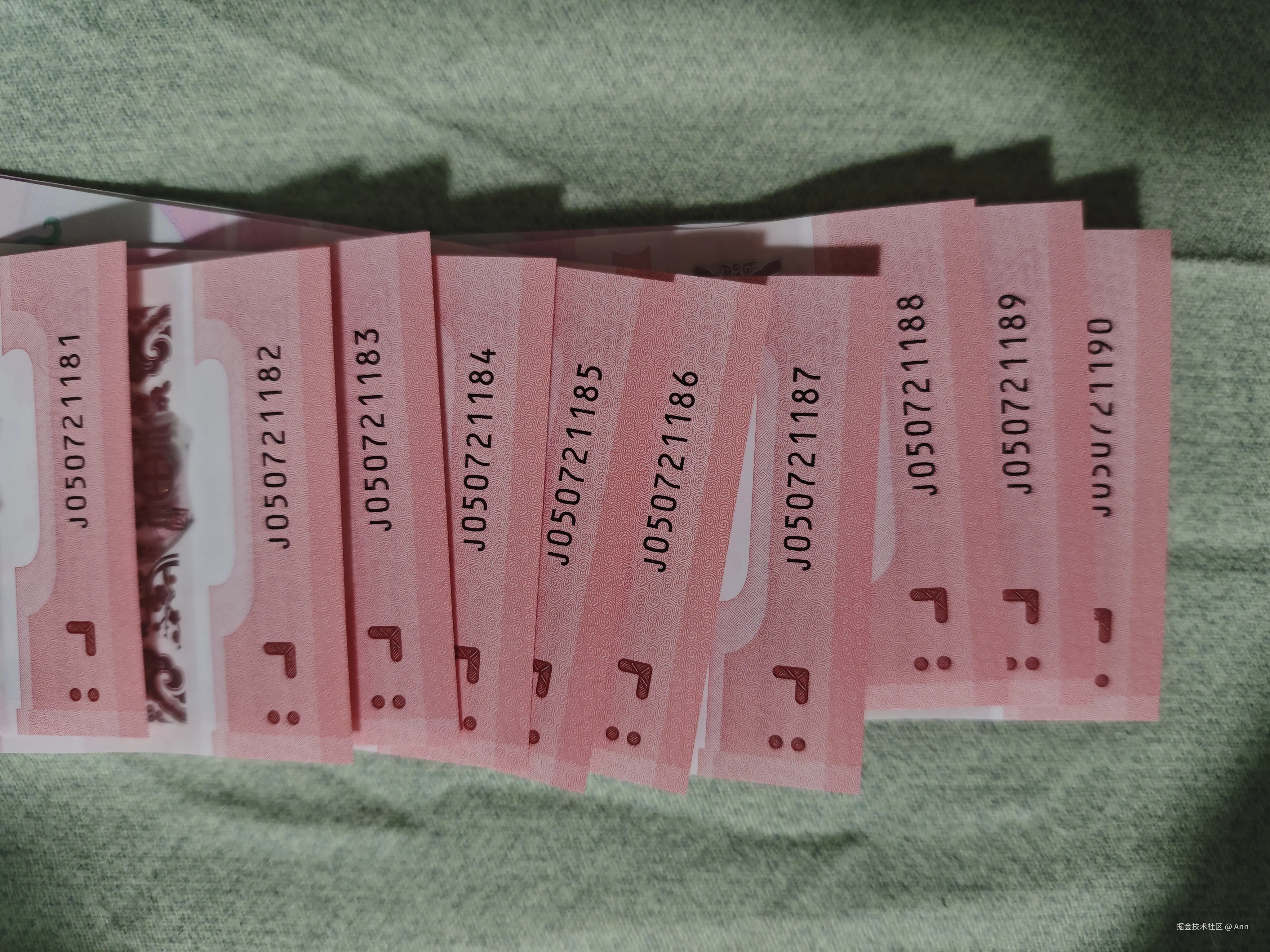 Ann于2025-01-03 10:23发布的图片