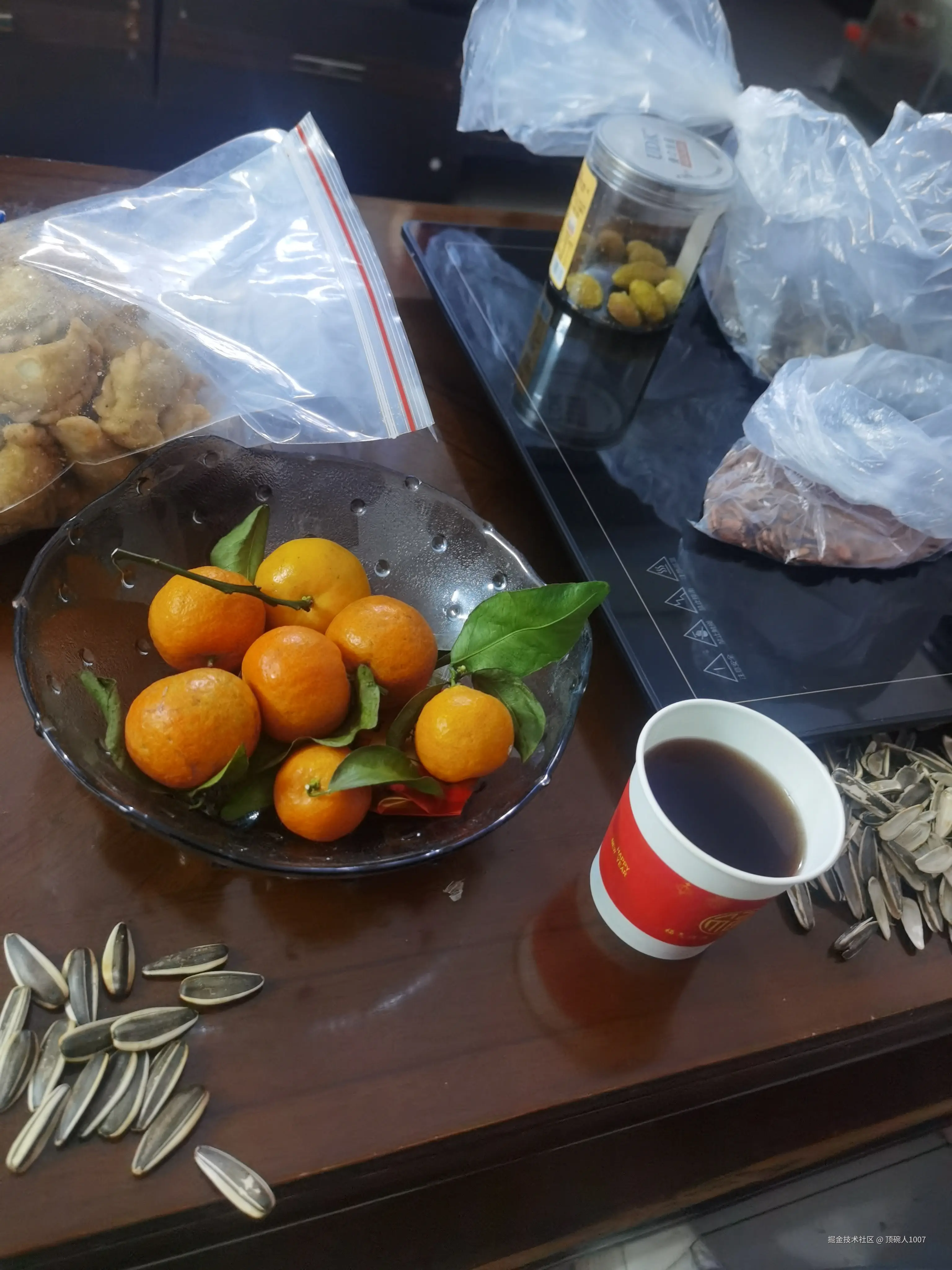 顶碗人1007于2026-02-24 11:49发布的图片