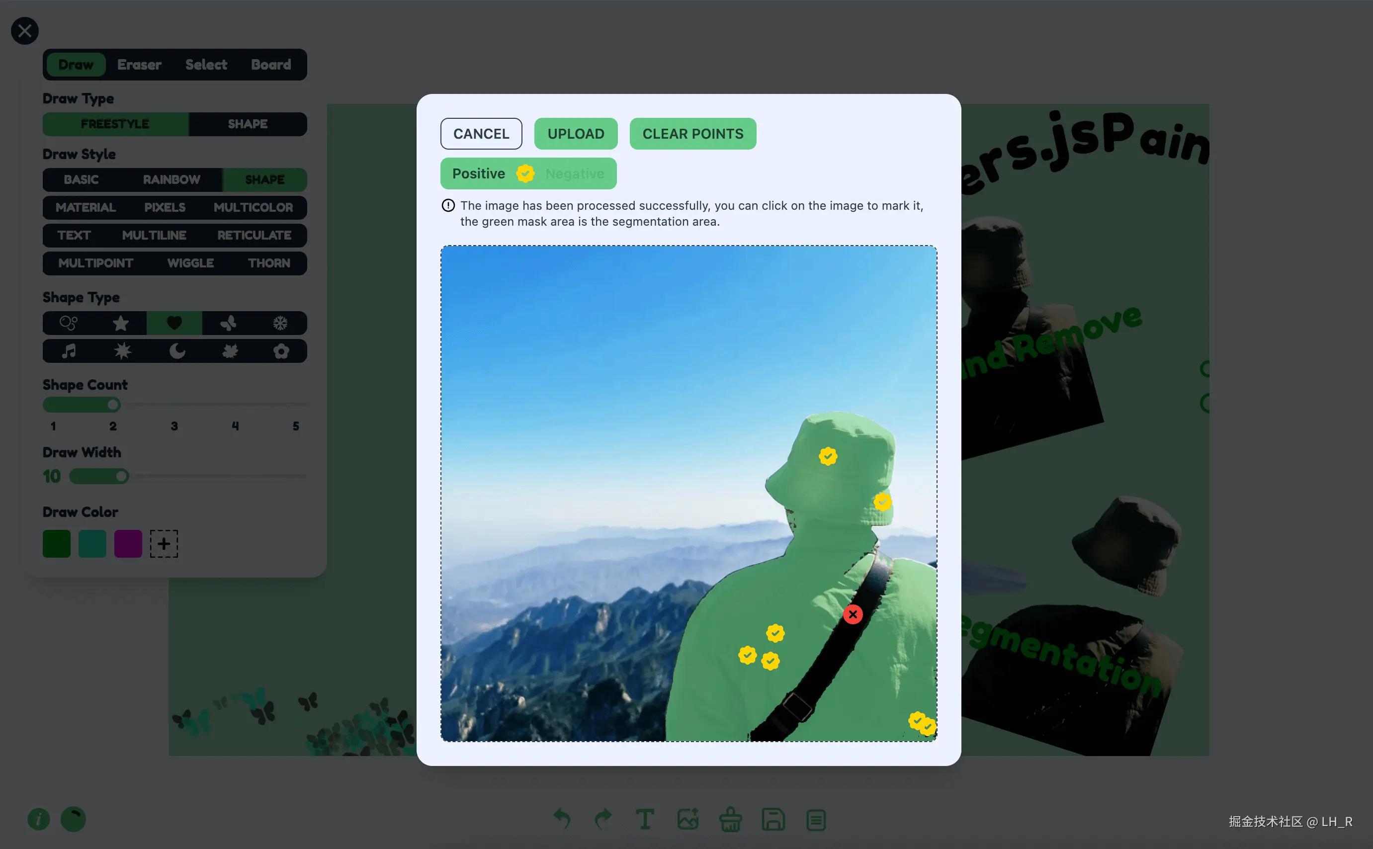 LH_R于2024-11-25 08:45发布的图片