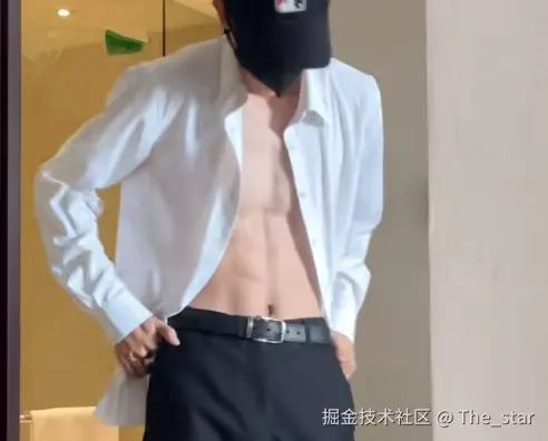 The_star于2024-08-26 10:08发布的图片