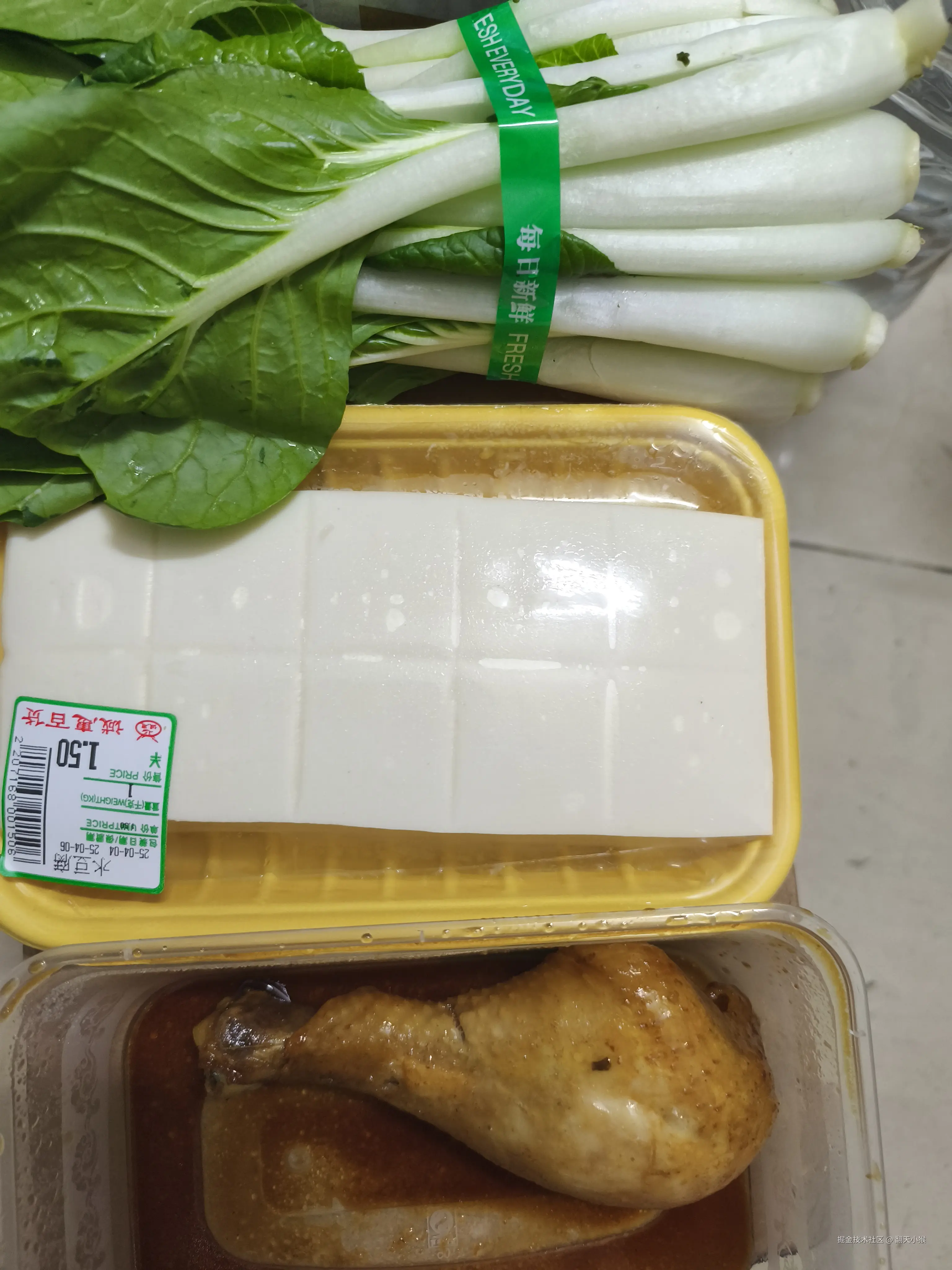 翻天小猴于2025-04-04 11:13发布的图片