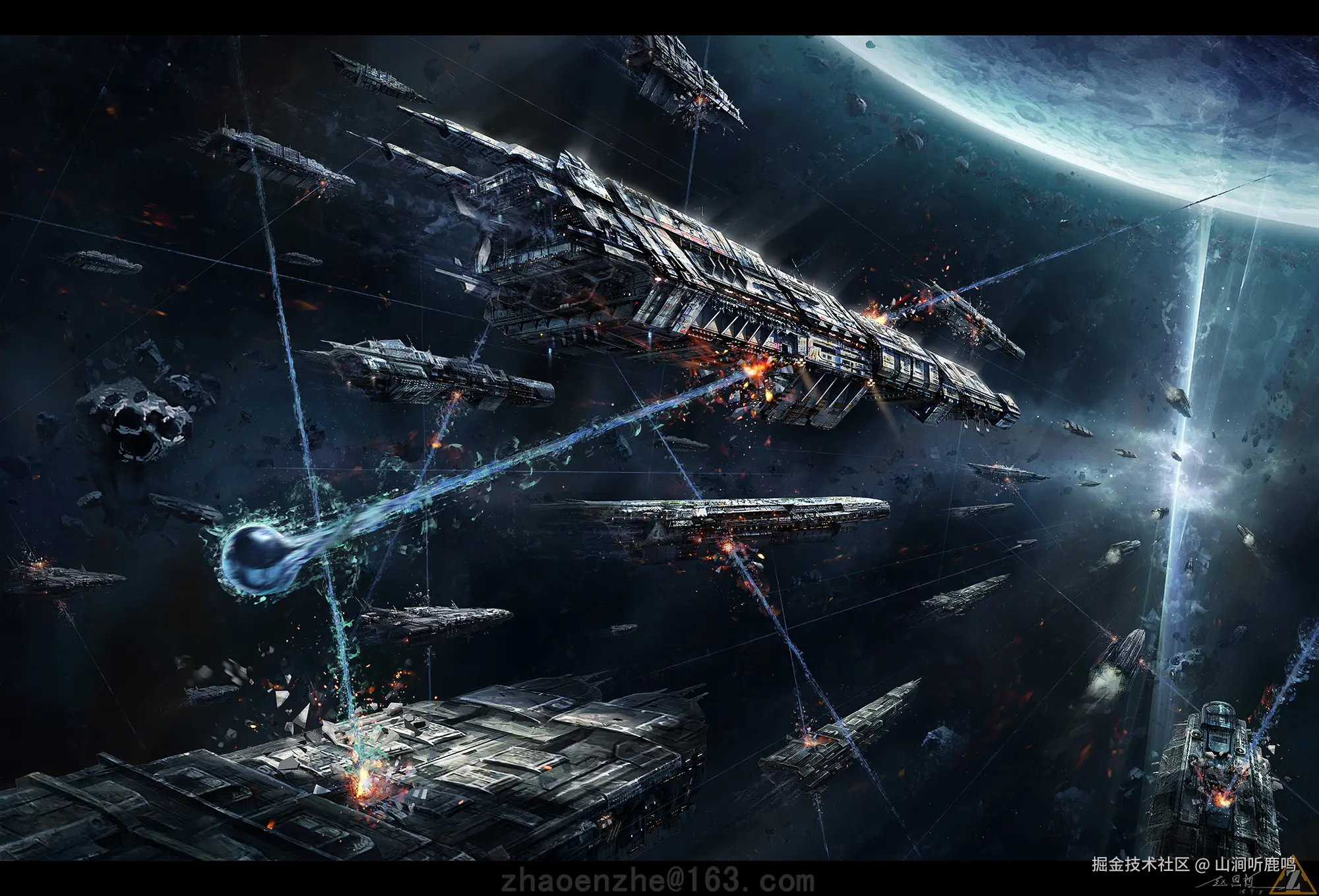 Three.js从入门到放弃