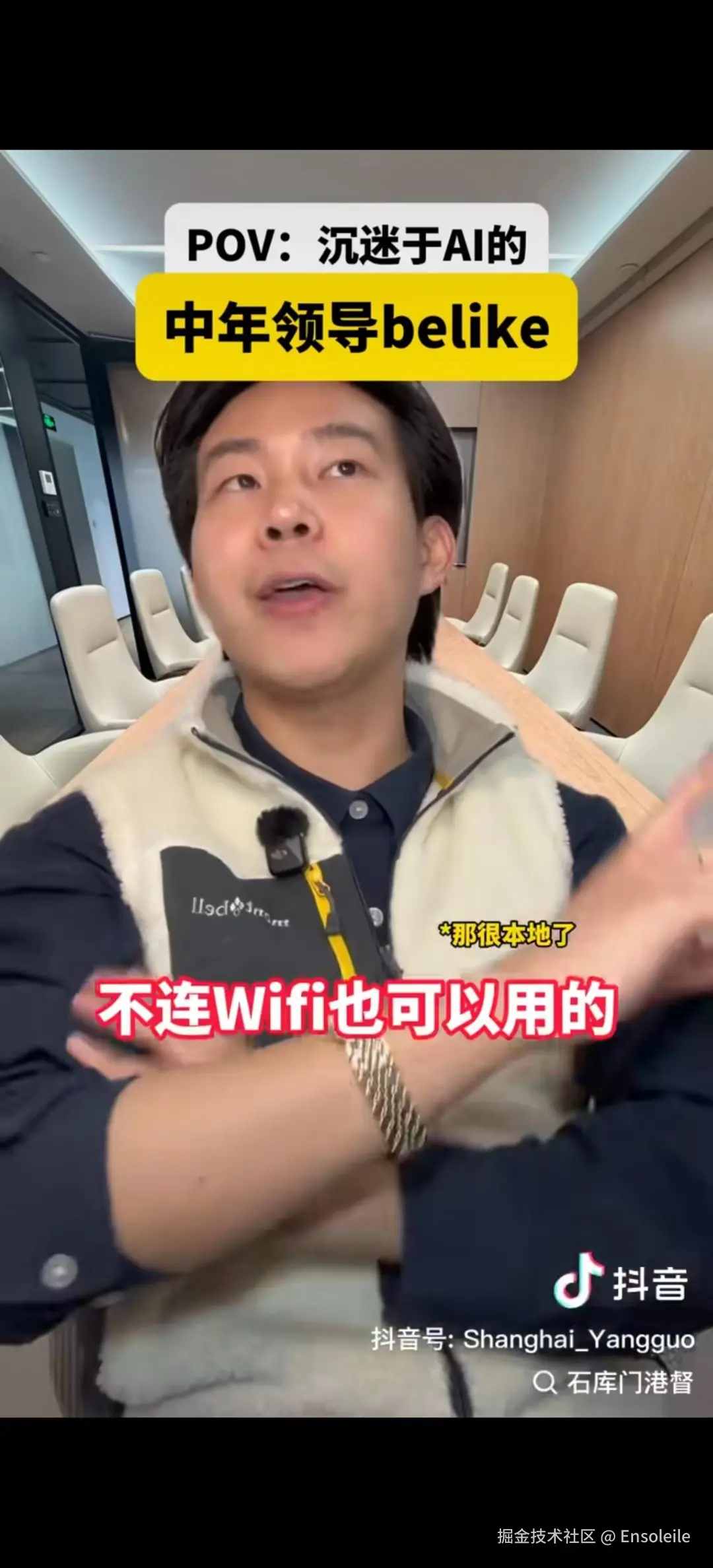 Ensoleile于2026-03-10 14:51发布的图片