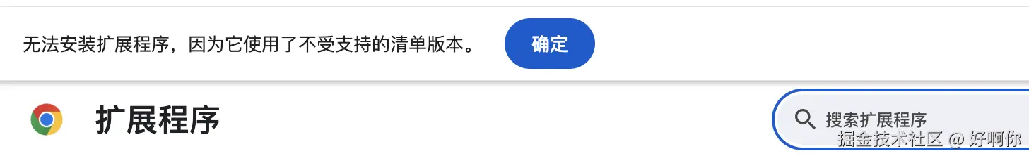 好啊你于2025-07-14 09:33发布的图片