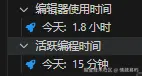 情疏易朽于2024-12-30 17:41发布的图片